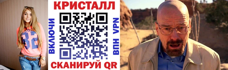 где найти   даркнет какой сайт  мега ONION  Amphetamine Premium  Инта 