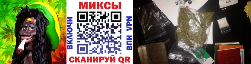 мега как зайти  Инта  Бутират буратино  магазин  наркотиков 