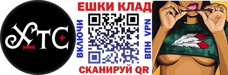 где купить наркотик  Инта  ЭКСТАЗИ бентли 