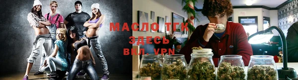 мефедрон мука Медвежьегорск