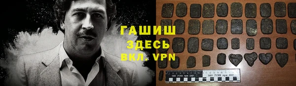 альфа пвп VHQ Мегион