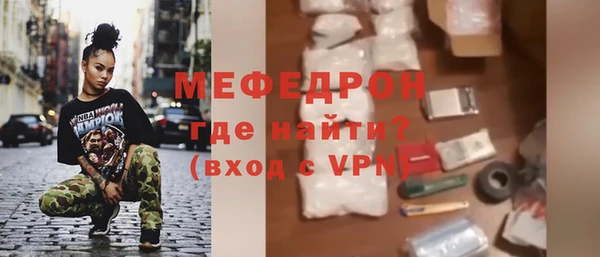 ПСИЛОЦИБИНОВЫЕ ГРИБЫ Магадан