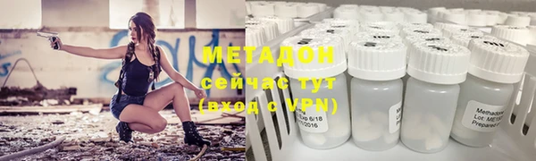 СК Магас