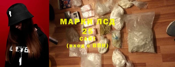 прущие крисы Братск
