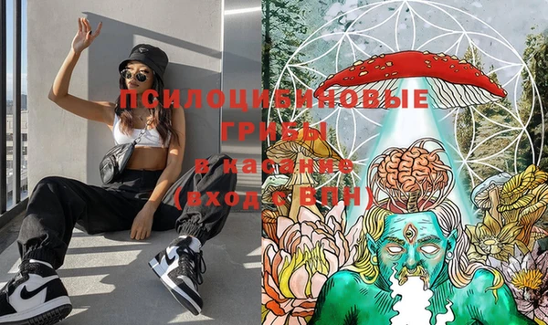 мефедрон мука Медвежьегорск