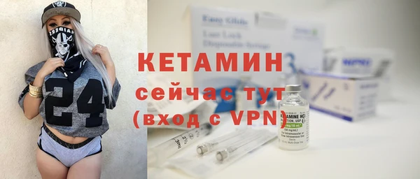 таблы Медногорск