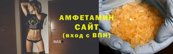 таблы Медногорск