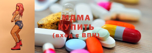 альфа пвп VHQ Мегион