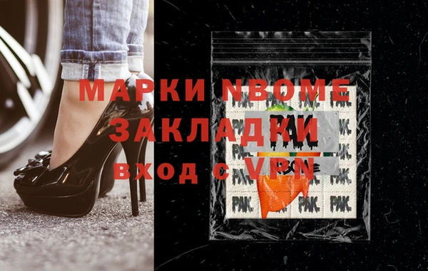 СК Магас