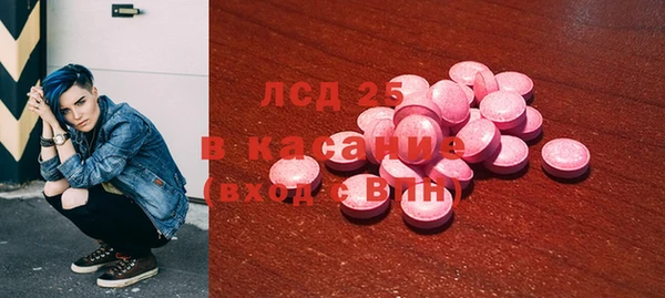 СК Магас