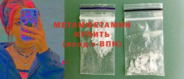 СК Магас