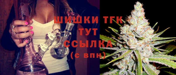 ПСИЛОЦИБИНОВЫЕ ГРИБЫ Магадан
