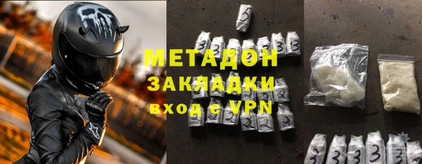альфа пвп VHQ Мегион
