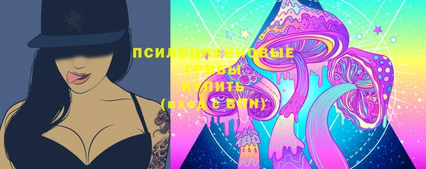 альфа пвп VHQ Мегион