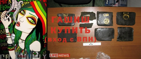 СК Магас