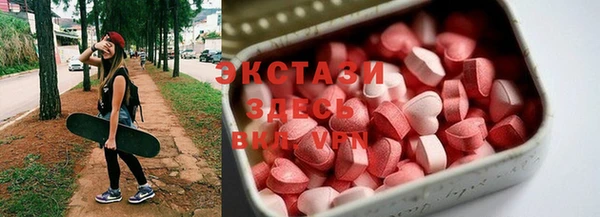 альфа пвп VHQ Мегион