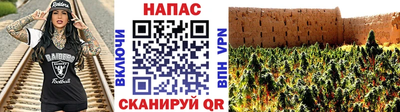 МАРИХУАНА индика  MEGA tor  Инта 